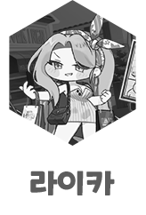 라이카