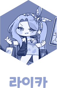 라이카